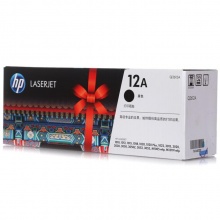 惠普(HP) 打印机硒鼓 Q2612A/12A 黑色