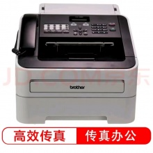 兄弟2890打印机