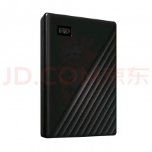 西数2T移动硬盘